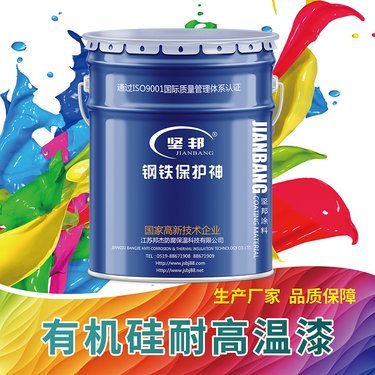 防銹漆的耐溫性能及其在防腐保溫管道中的應(yīng)用
