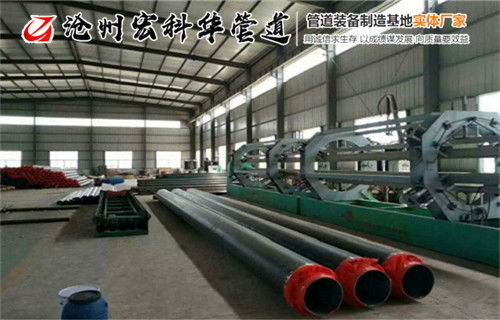 通化直埋鋼管保溫生產(chǎn)廠 防腐保溫管道的重要性與應(yīng)用